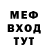 Амфетамин VHQ Otto Ferdenand