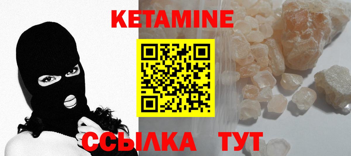 Кыштым  Конопля  LSD-25  Меф  ГАШ  НБОМе  Мефедрон   A PVP СОЛЬ   МЕТ  Вход с VPN  КОКАИН 