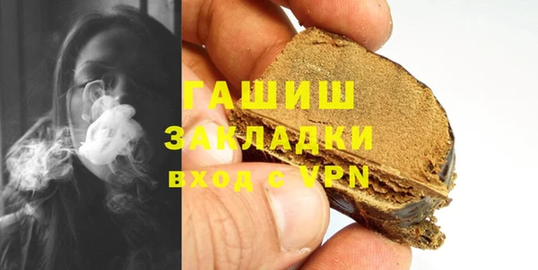 таблы Алзамай