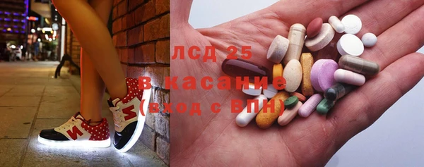 таблы Алзамай