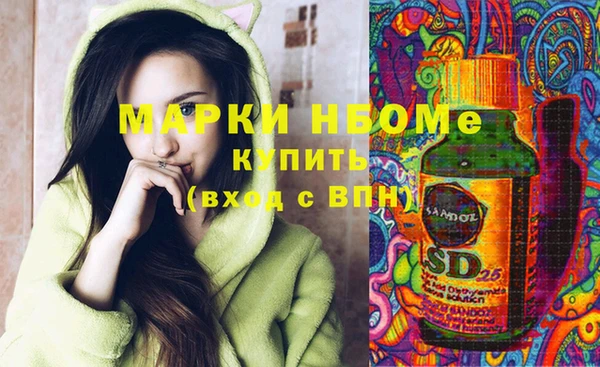 таблы Алзамай