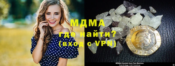 таблы Алзамай