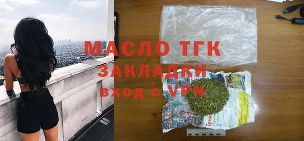 таблы Алзамай