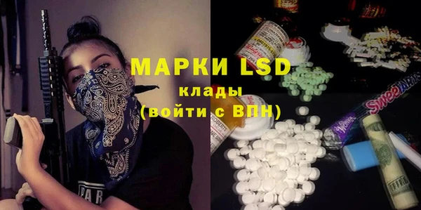 таблы Алзамай