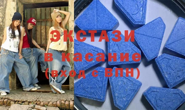 таблы Алзамай