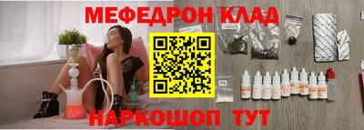 сатива Ипатово