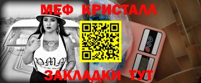тгк Изобильный