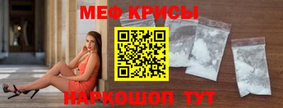 тгк Изобильный