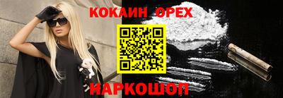 сатива Ипатово