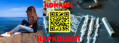 сатива Ипатово