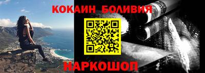 сатива Ипатово