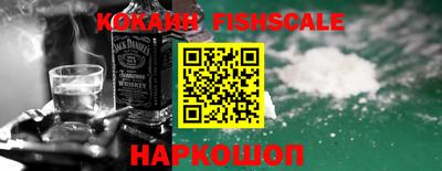 сатива Ипатово
