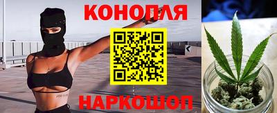 мяу мяу мука Ирбит