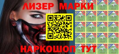 мяу мяу мука Ирбит