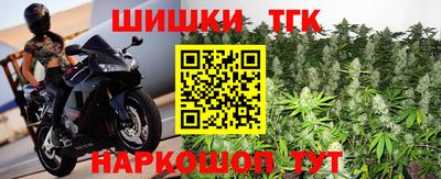 мяу мяу мука Ирбит