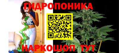 тгк Изобильный