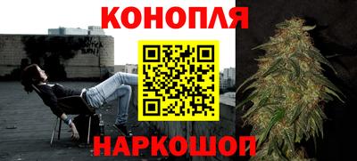 тгк Изобильный
