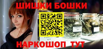 мяу мяу мука Ирбит