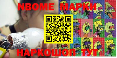 сатива Ипатово