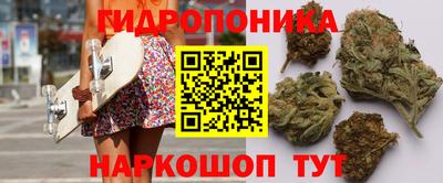 тгк Изобильный