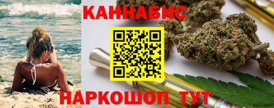 сатива Ипатово