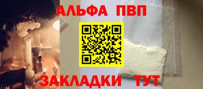 тгк Изобильный