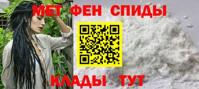 бутират Нальчик