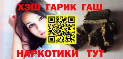 сатива Ипатово