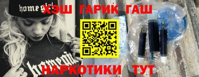 сатива Ипатово