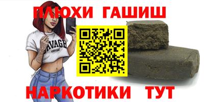 мяу мяу мука Ирбит
