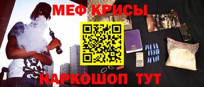 тгк Изобильный