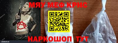 сатива Ипатово