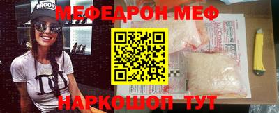 тгк Изобильный