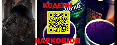 сатива Ипатово
