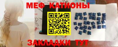 сатива Ипатово