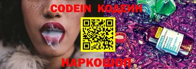 сатива Ипатово
