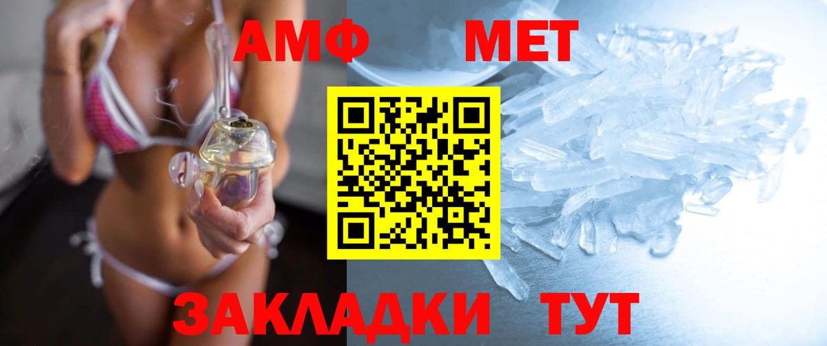 ГАШ Кыштым